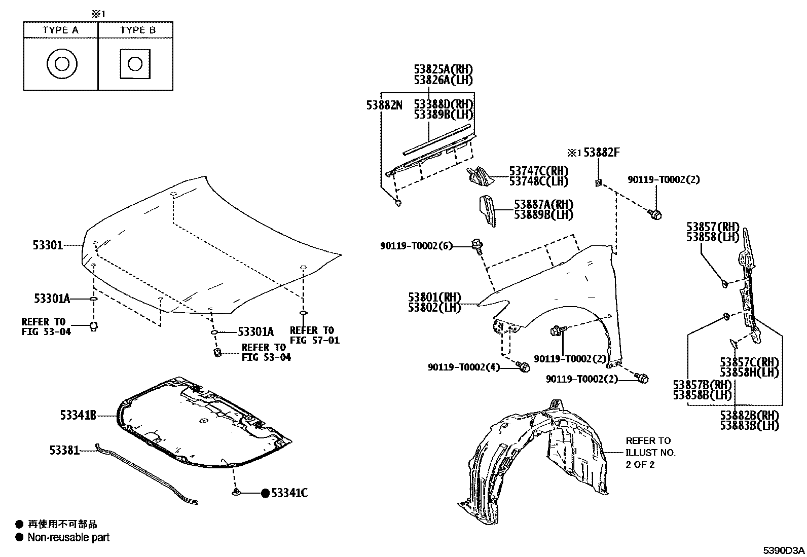 5302 — HOOD & FRONT FENDER