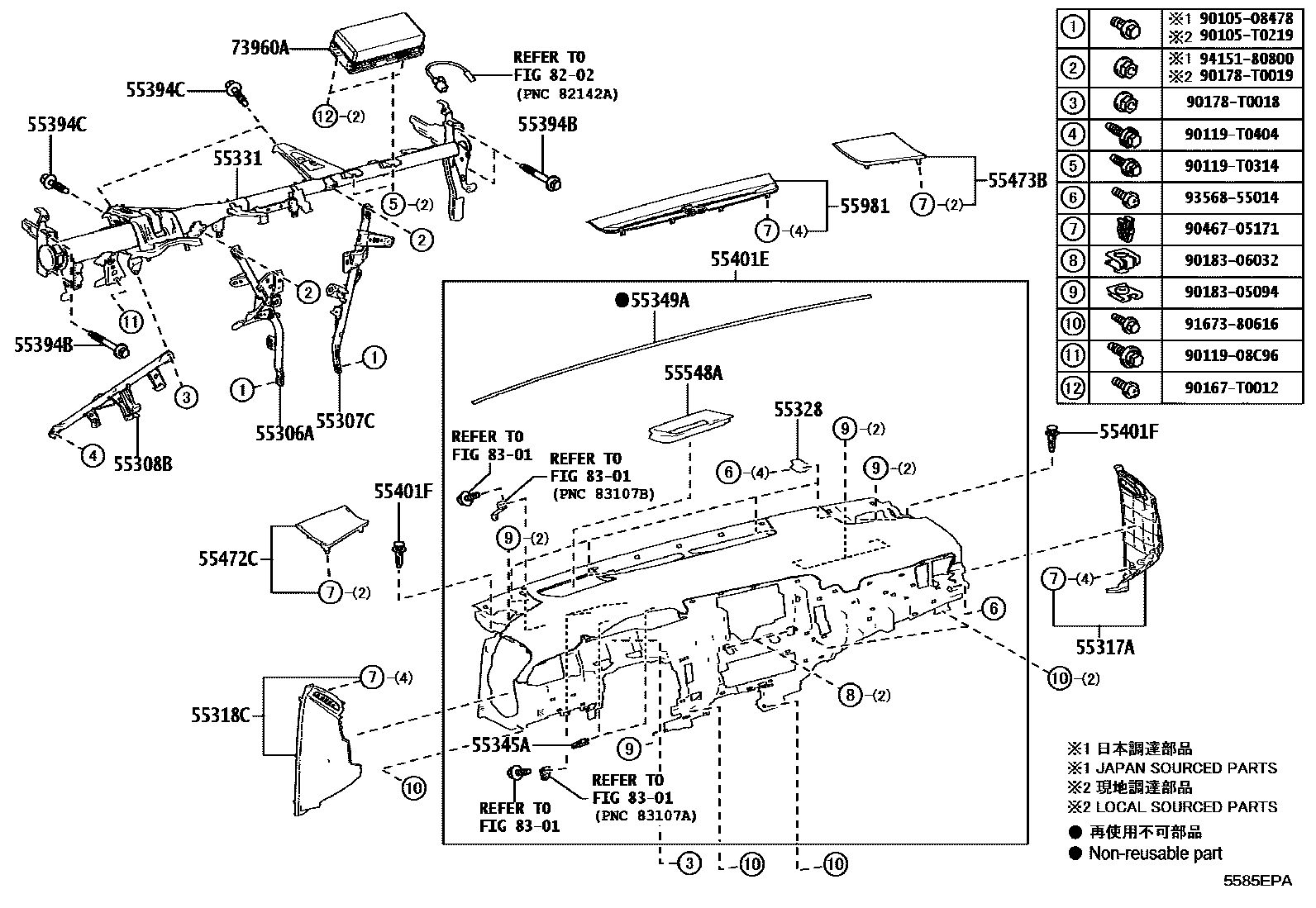 5501 — INSTRUMENT PANEL & GLOVE COMPARTMENT