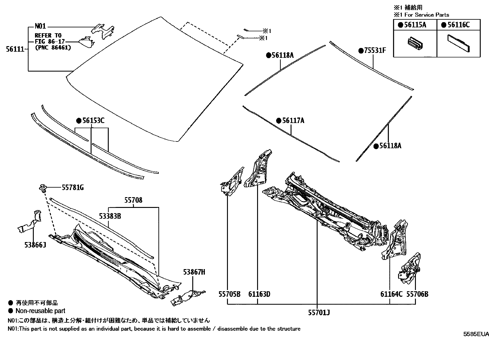 5503 — COWL PANEL & WINDSHIELD GLASS