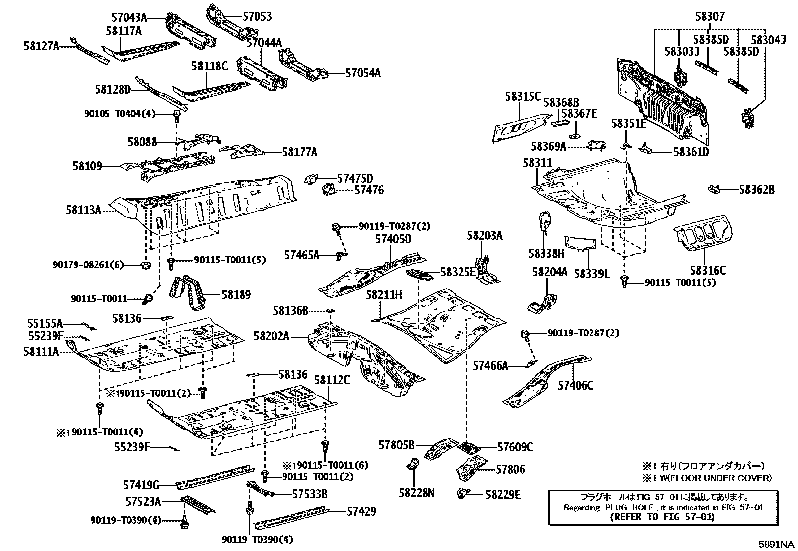 5801 — FLOOR PAN & LOWER BACK PANEL