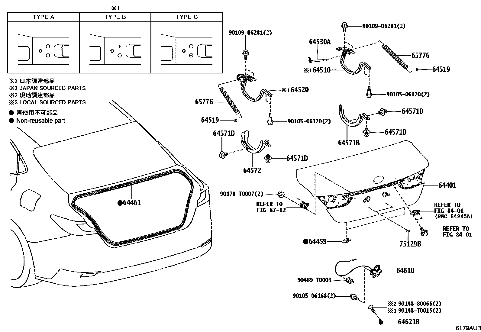 6105 — LUGGAGE COMPARTMENT DOOR & LOCK