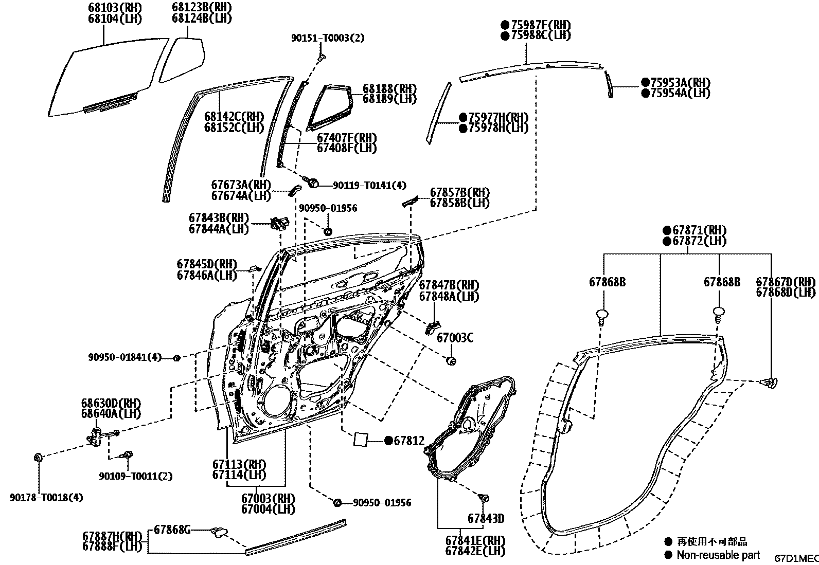 6705 — REAR DOOR PANEL & GLASS