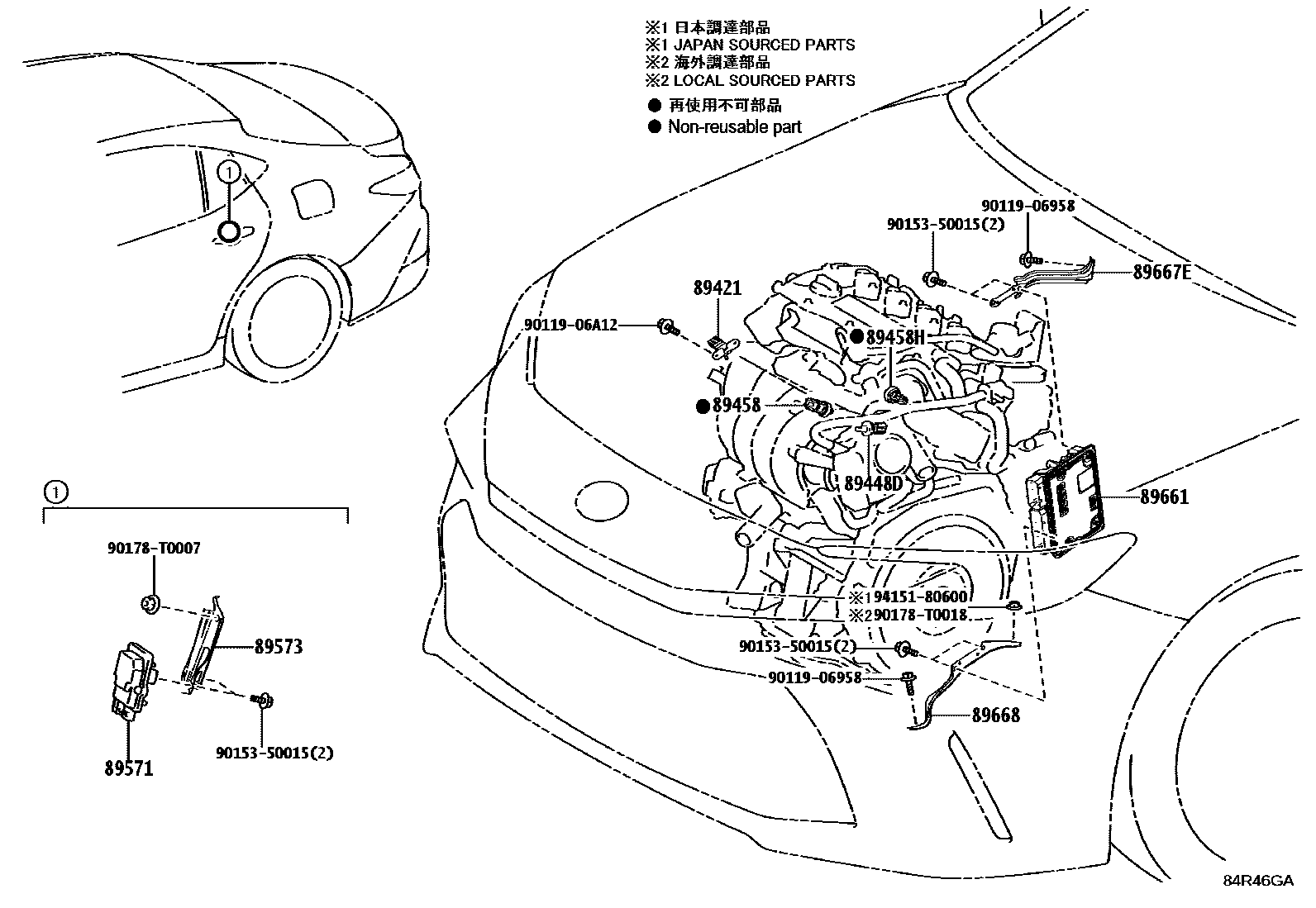8404 — ELECTRONIC FUEL INJECTION SYSTEM