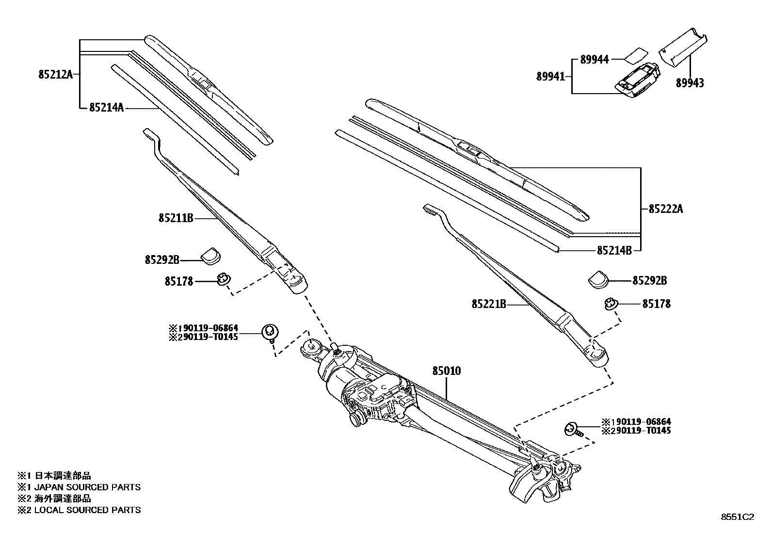 8501 — WINDSHIELD WIPER