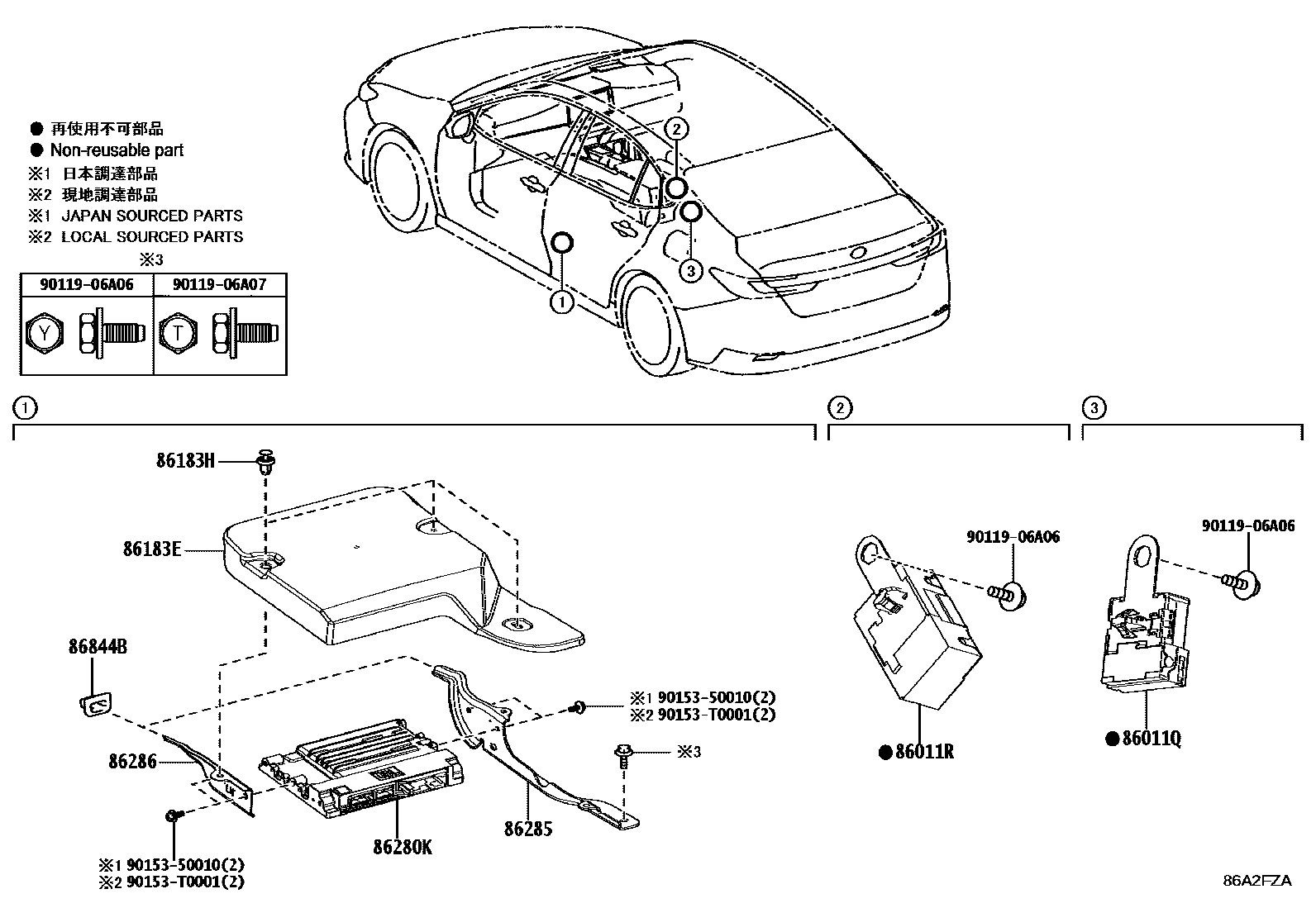 8601 — RADIO RECEIVER & AMPLIFIER & CONDENSER