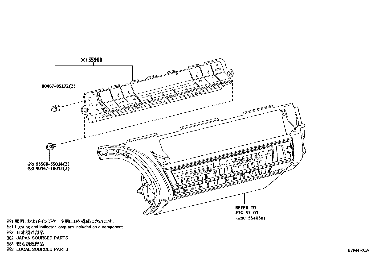 8715 — HEATING & AIR CONDITIONING - CONTROL & AIR DUCT