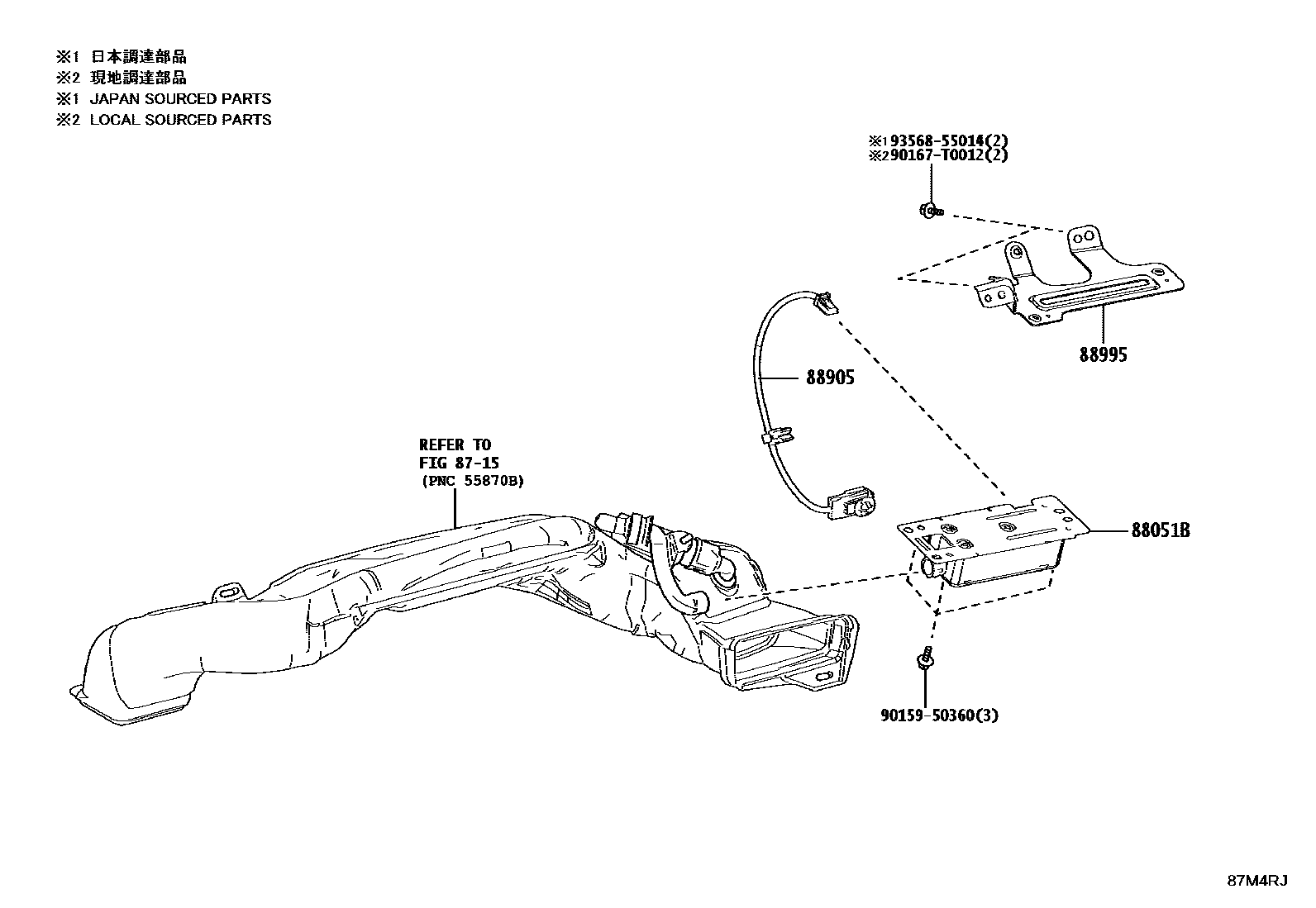 8724 — AIR PURIFIER OR ION GENERATOR