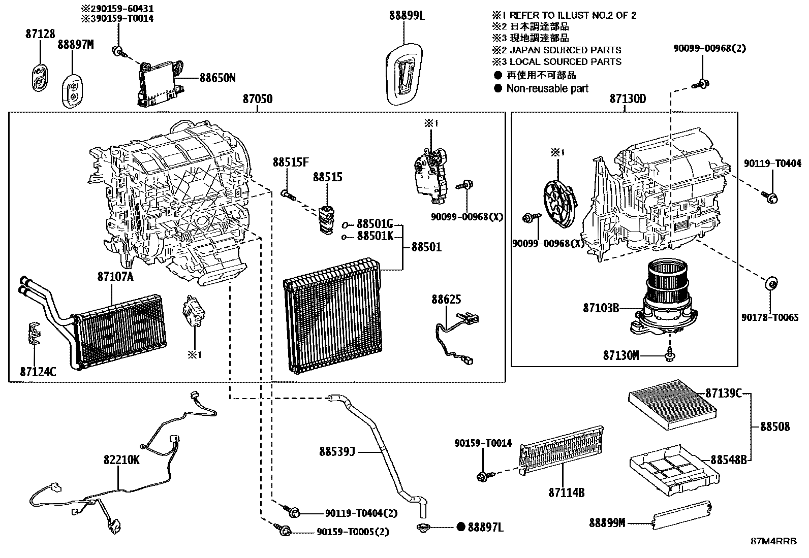8714 — HEATING & AIR CONDITIONING - COOLER UNIT