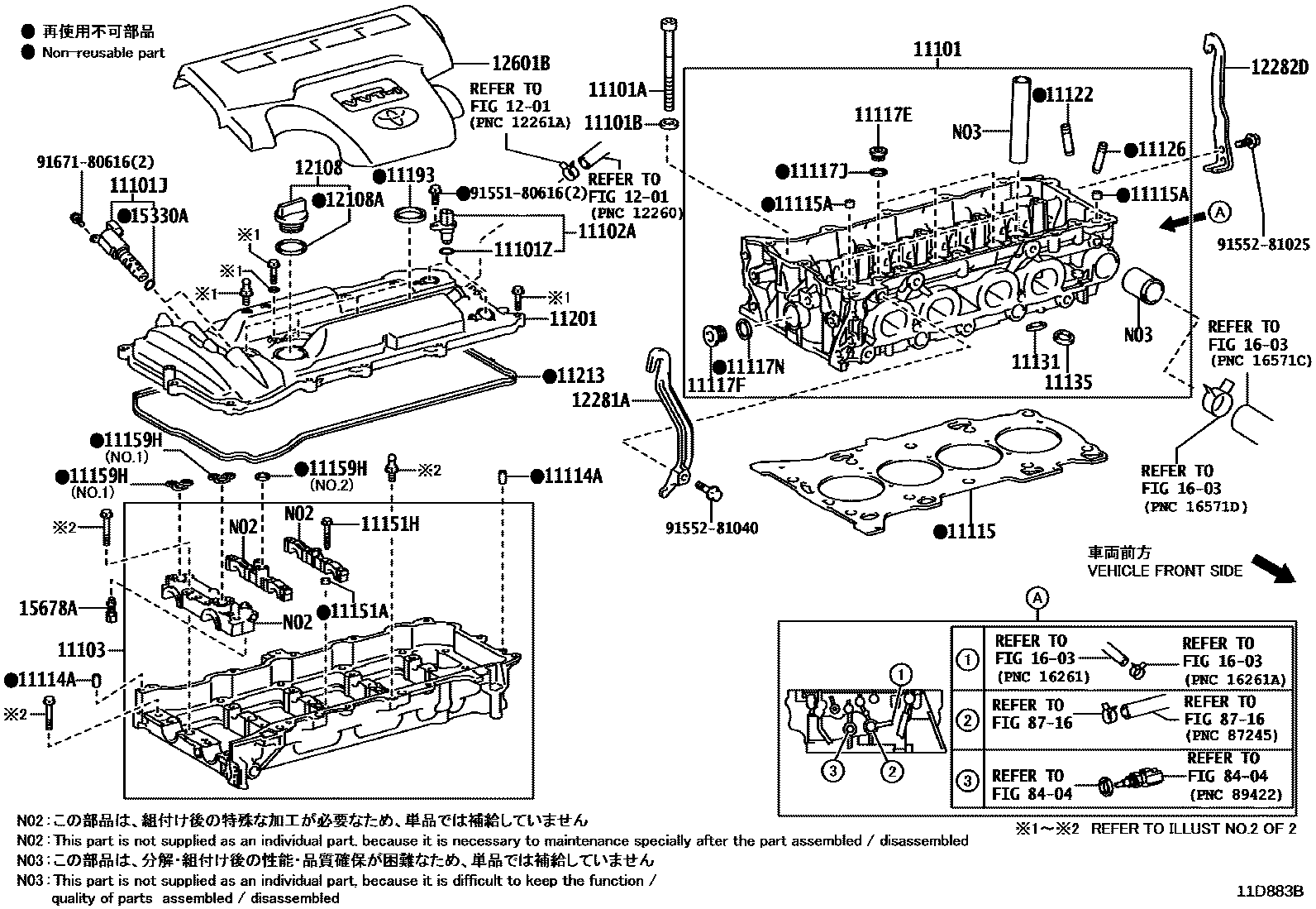 1104 — CYLINDER HEAD