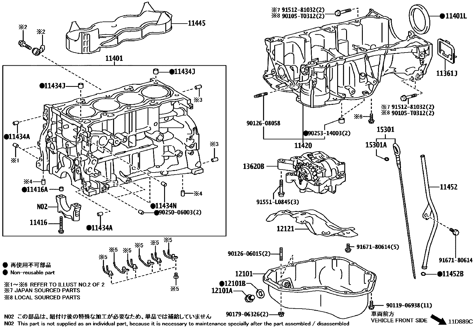 1105 — CYLINDER BLOCK