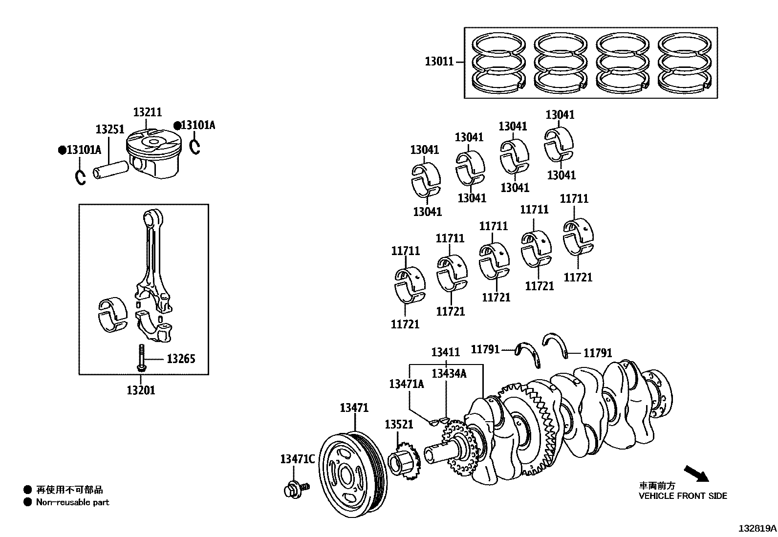 1301 — CRANKSHAFT & PISTON