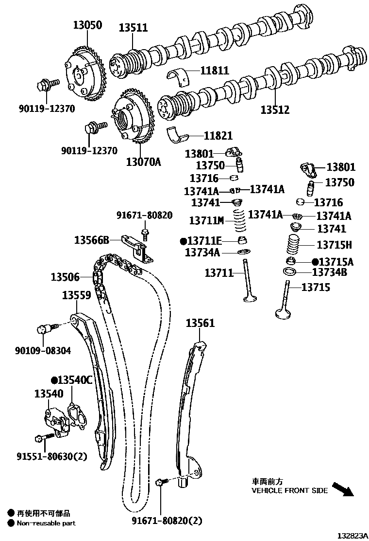 1302 — CAMSHAFT & VALVE