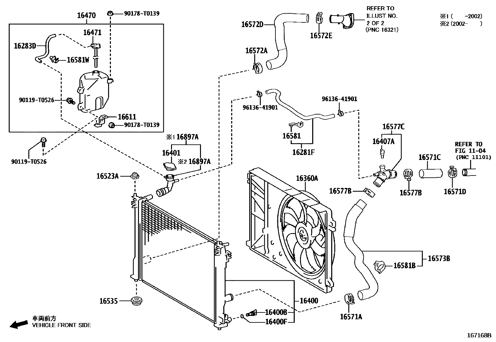 1603 — RADIATOR & WATER OUTLET
