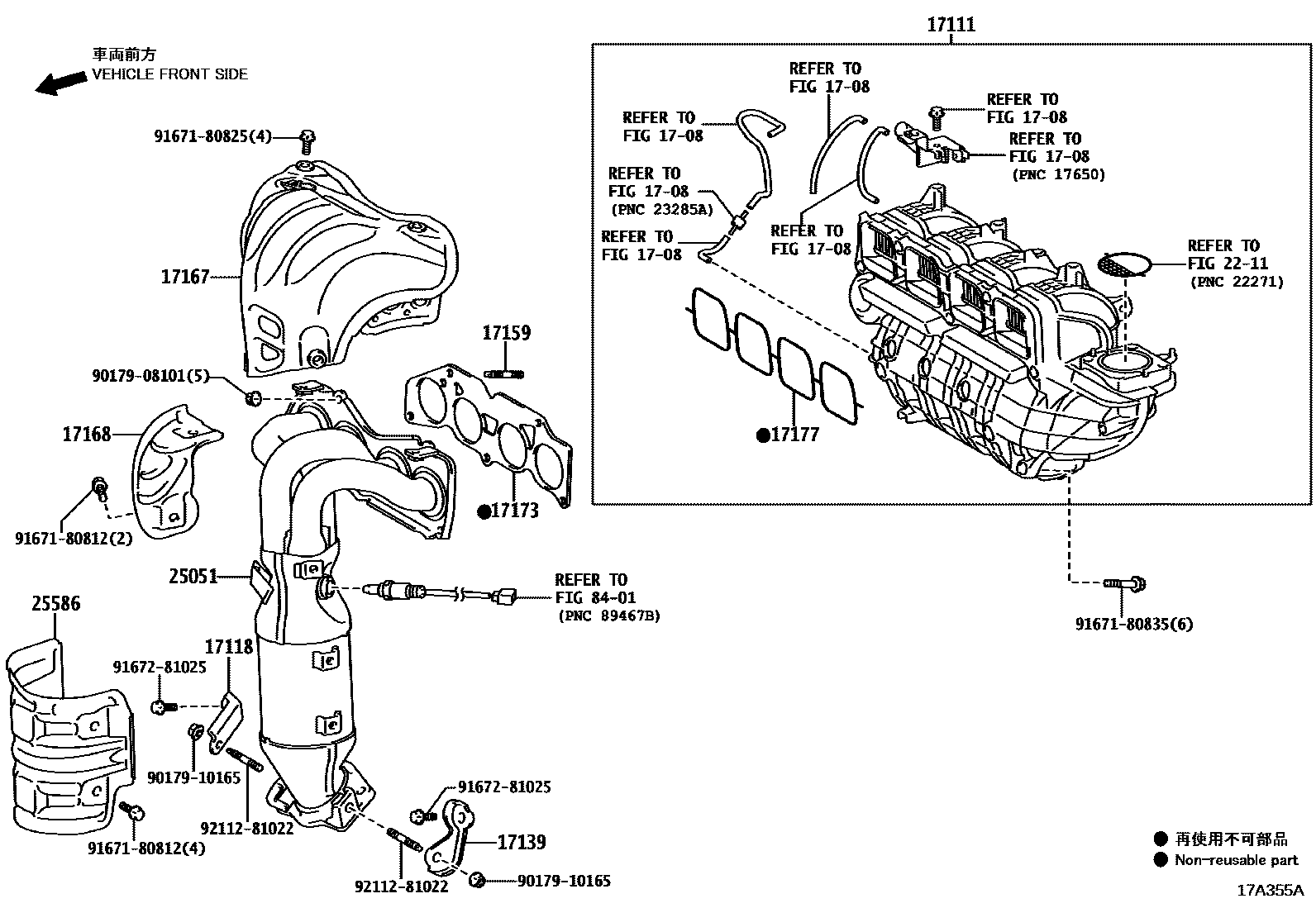 1701 — MANIFOLD