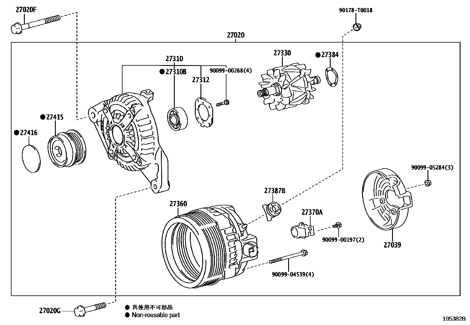 1903 — ALTERNATOR