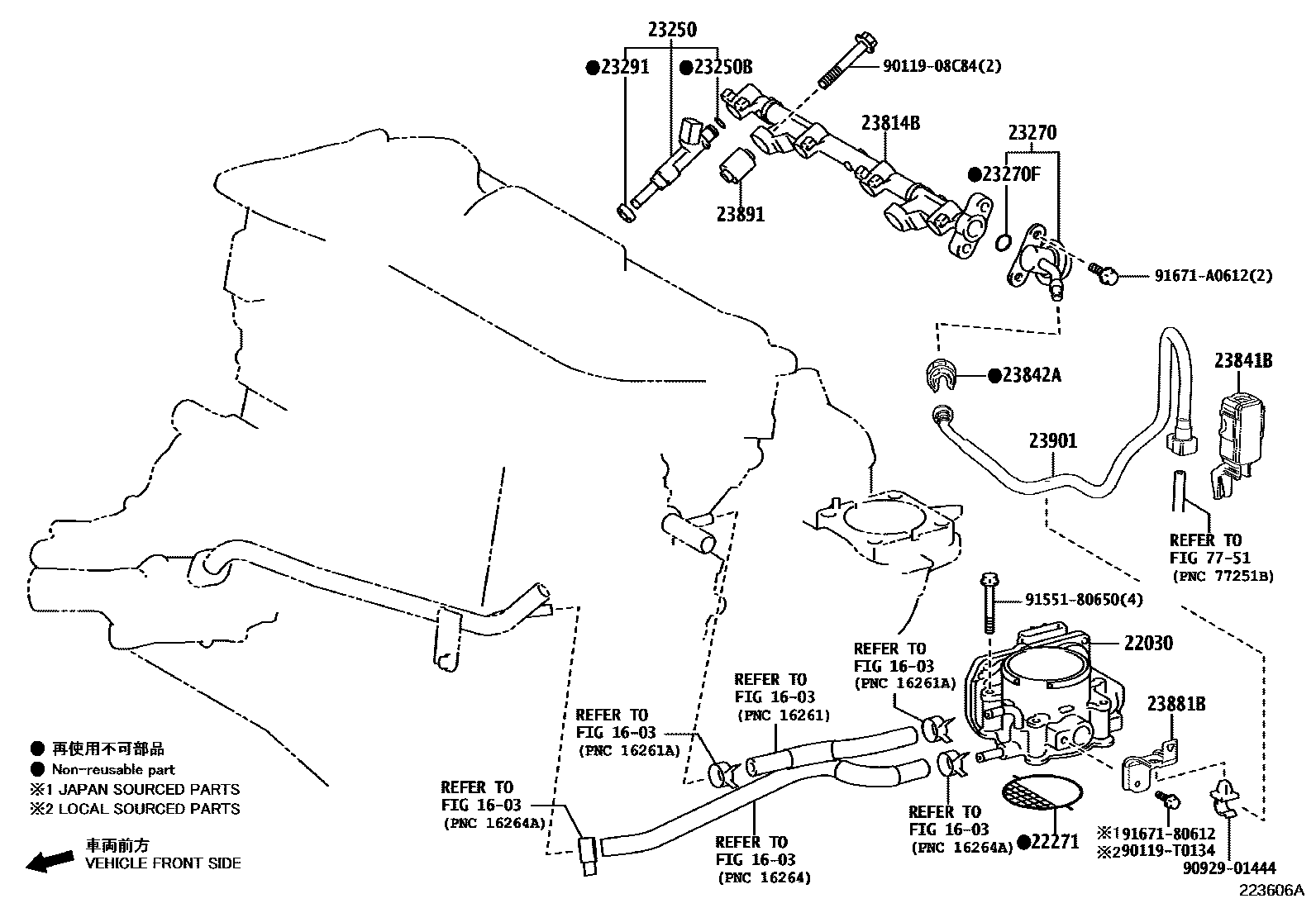 2211 — FUEL INJECTION SYSTEM