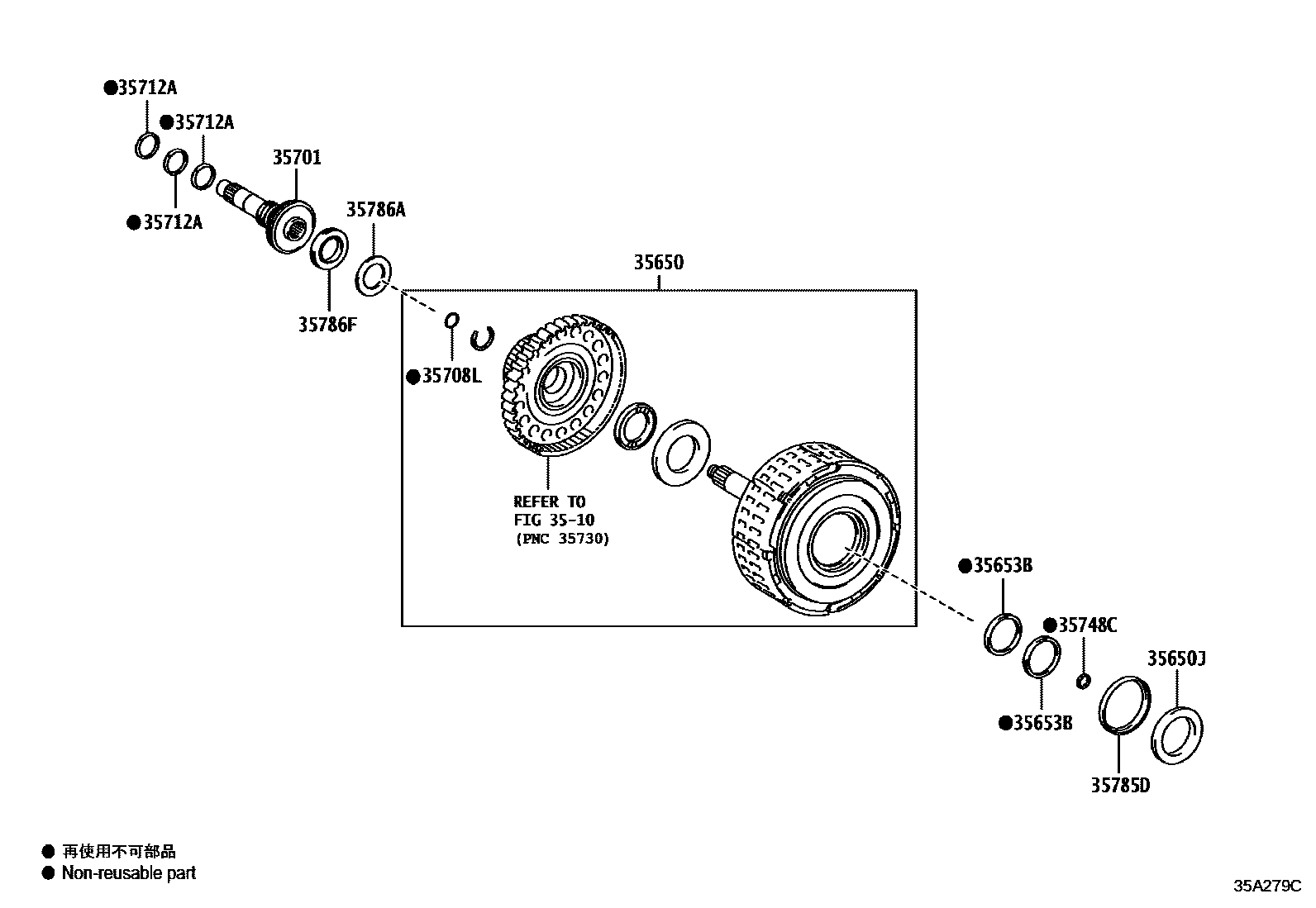 3507 — BRAKE BAND & MULTIPLE DISC CLUTCH (ATM)