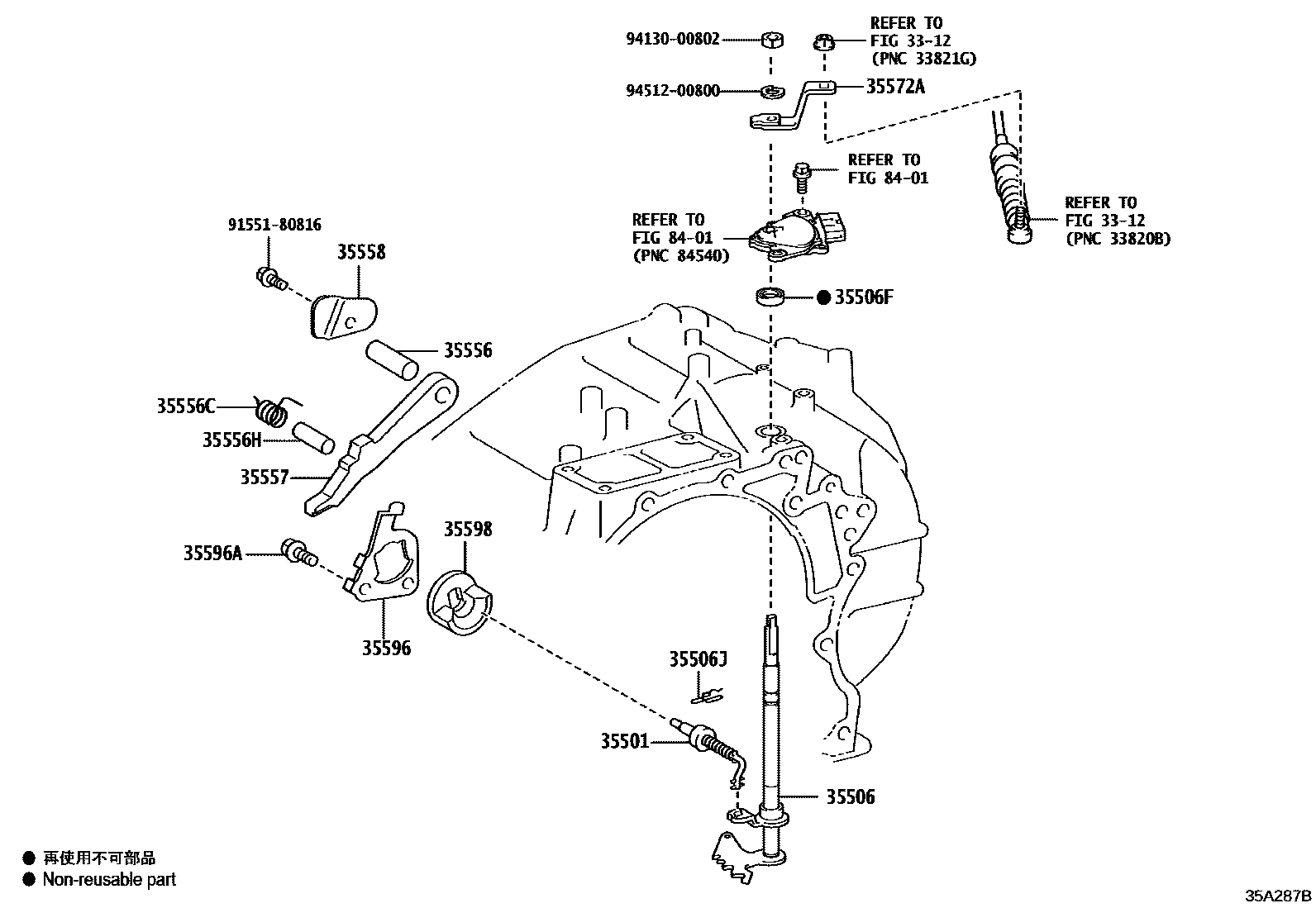3513 — THROTTLE LINK & VALVE LEVER (ATM)