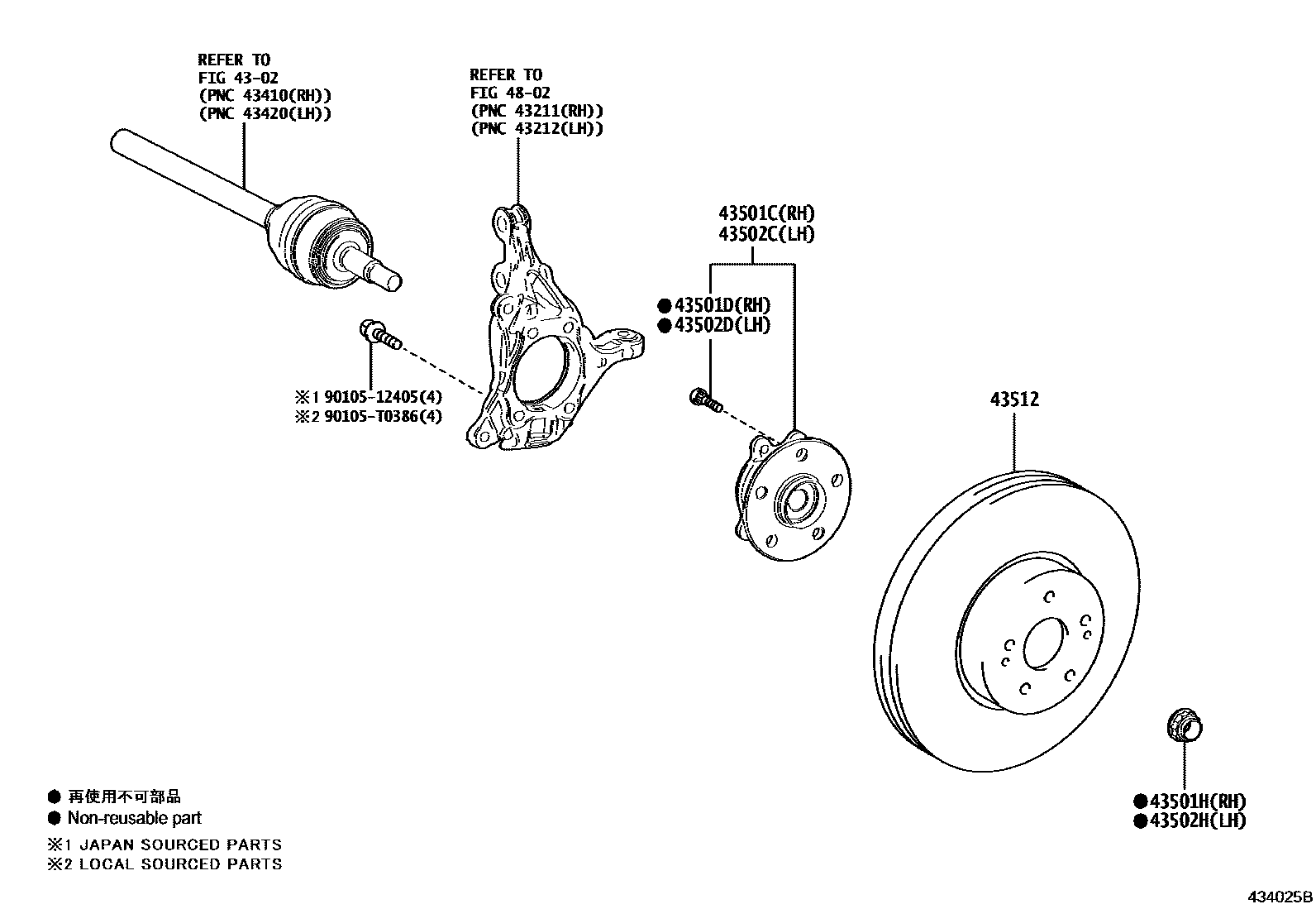4303 — FRONT AXLE HUB