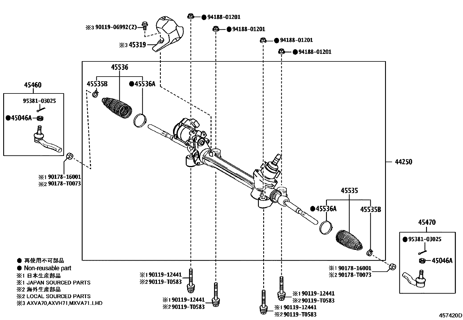 4505 — FRONT STEERING GEAR & LINK