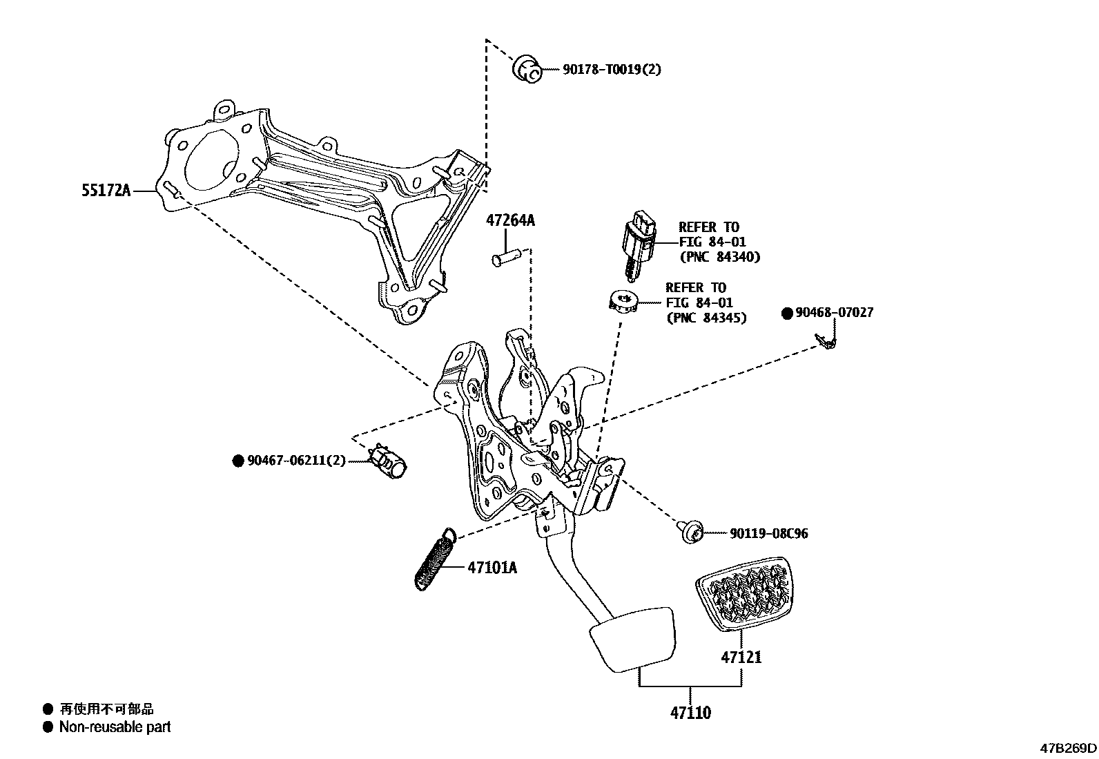 4701 — BRAKE PEDAL & BRACKET