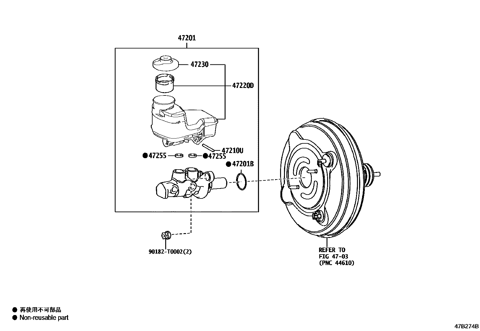 4702 — BRAKE MASTER CYLINDER