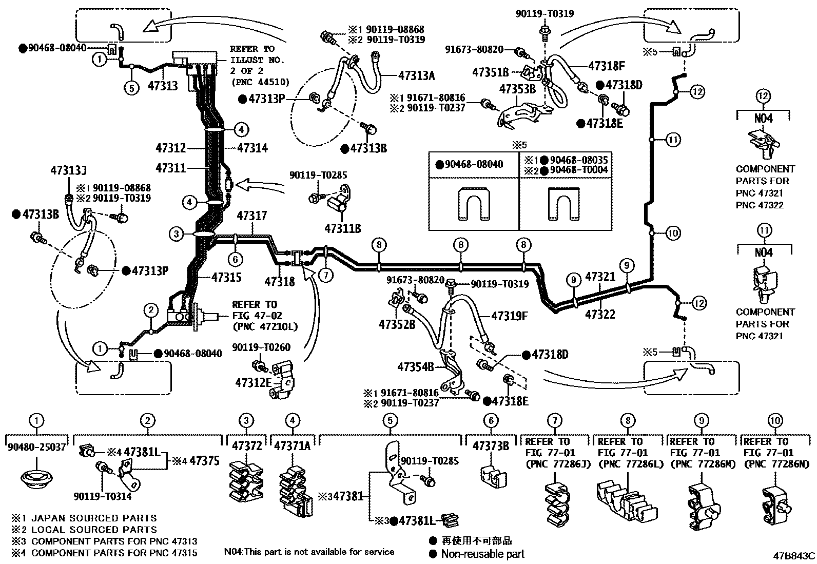 4708 — BRAKE TUBE & CLAMP