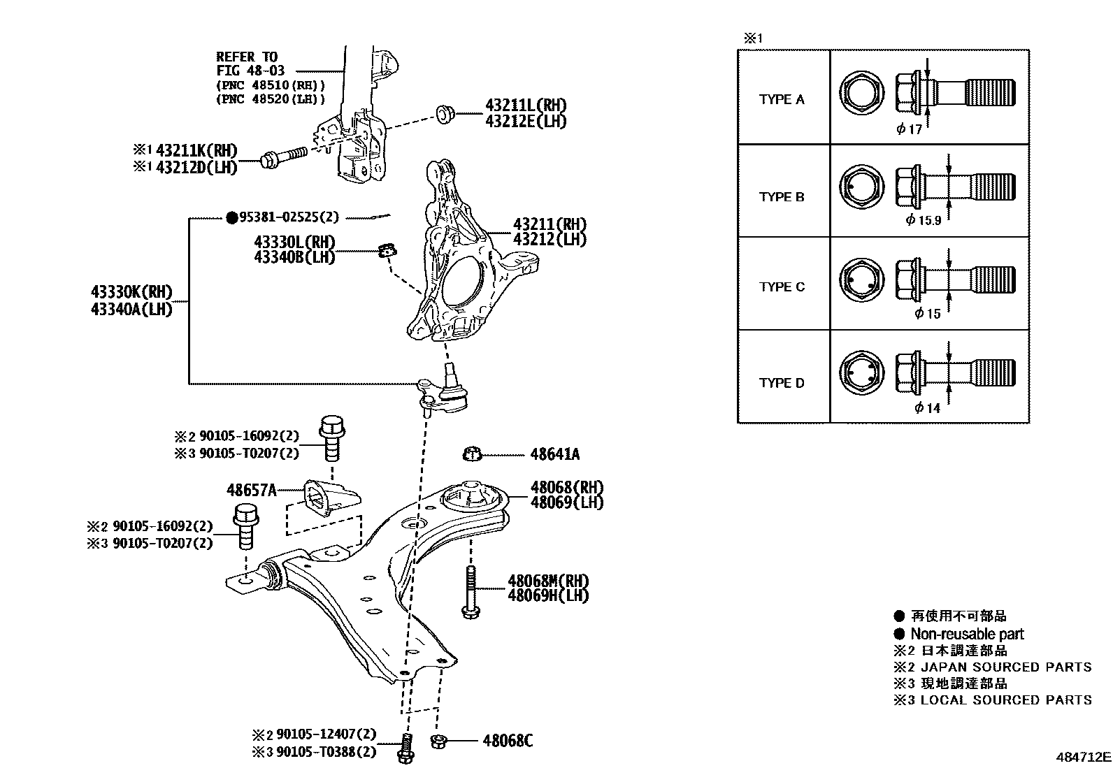 4802 — FRONT AXLE ARM & STEERING KNUCKLE
