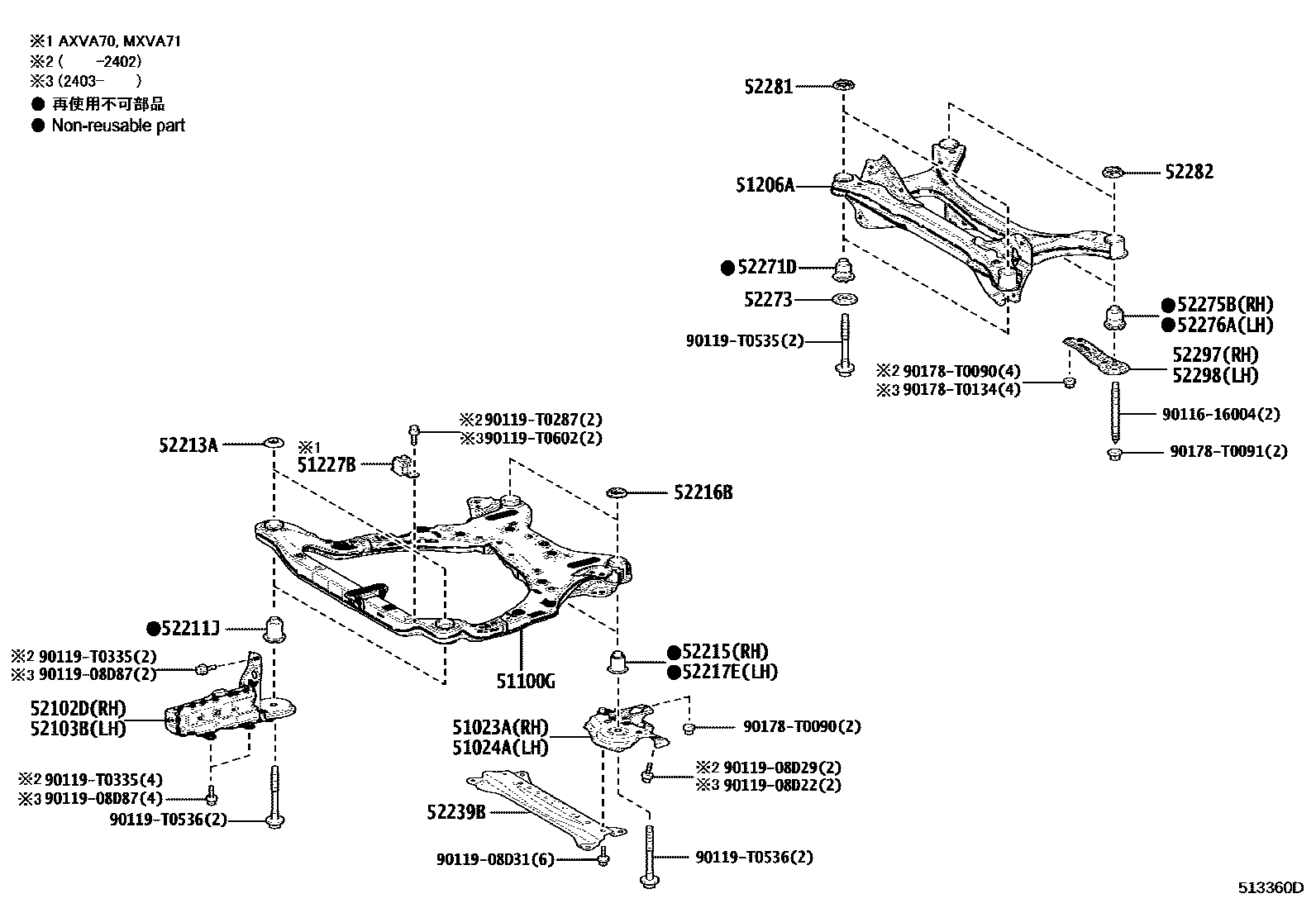 5102 — SUSPENSION CROSSMEMBER & UNDER COVER
