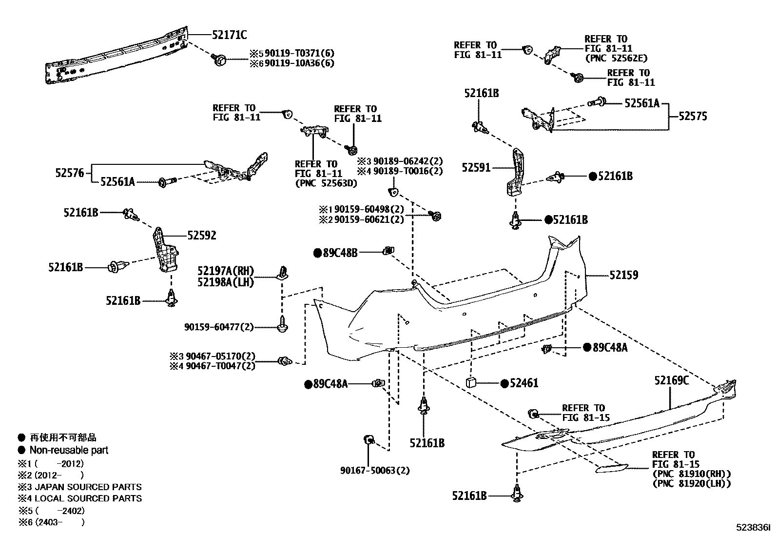 5202 — REAR BUMPER & BUMPER STAY