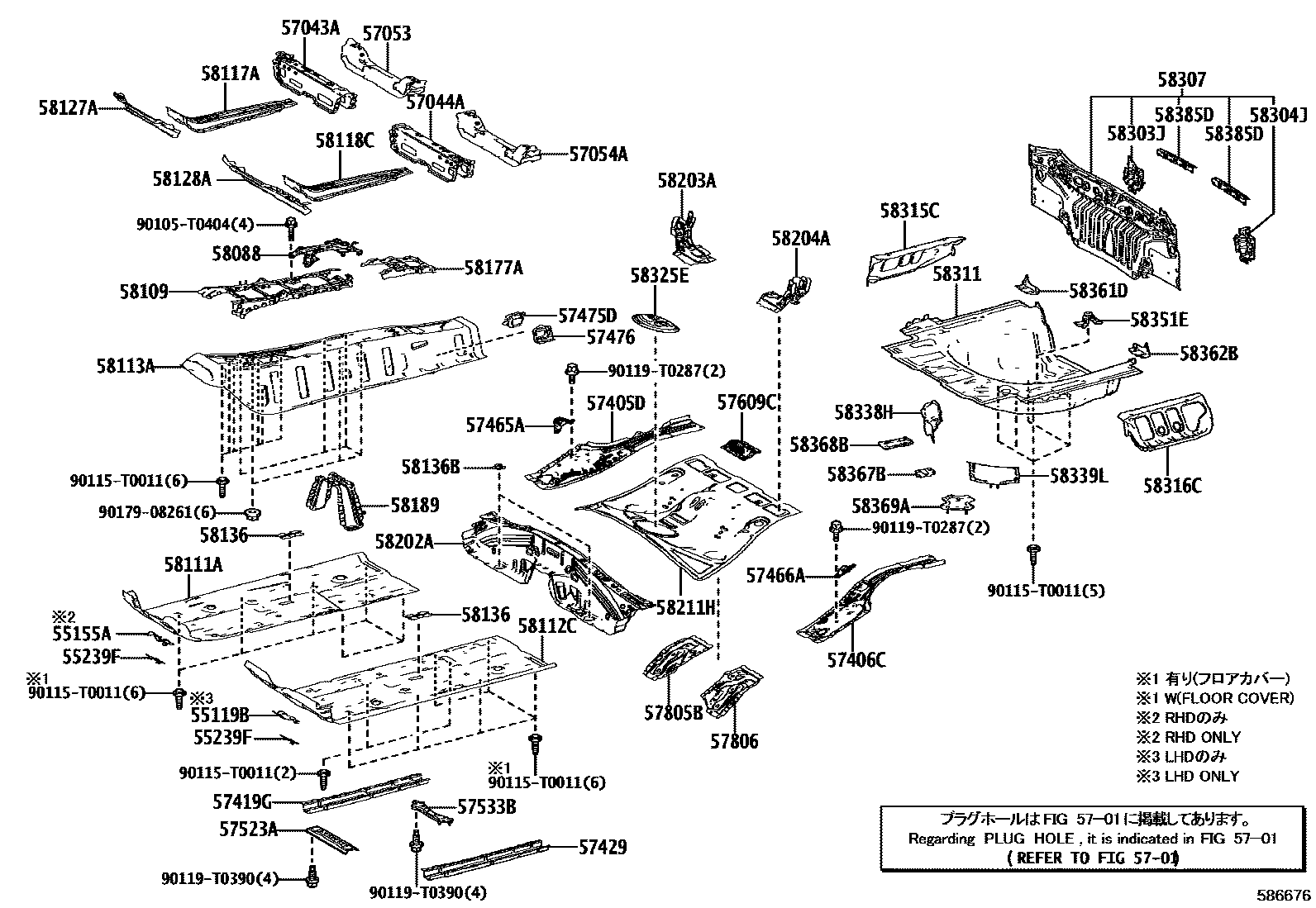 5801 — FLOOR PAN & LOWER BACK PANEL