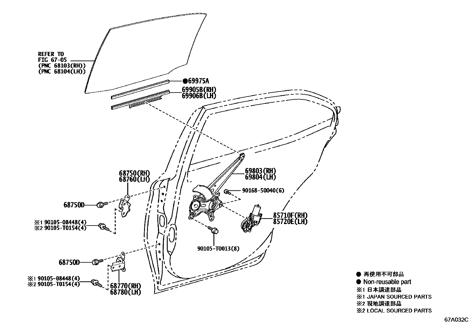 6707 — REAR DOOR WINDOW REGULATOR & HINGE