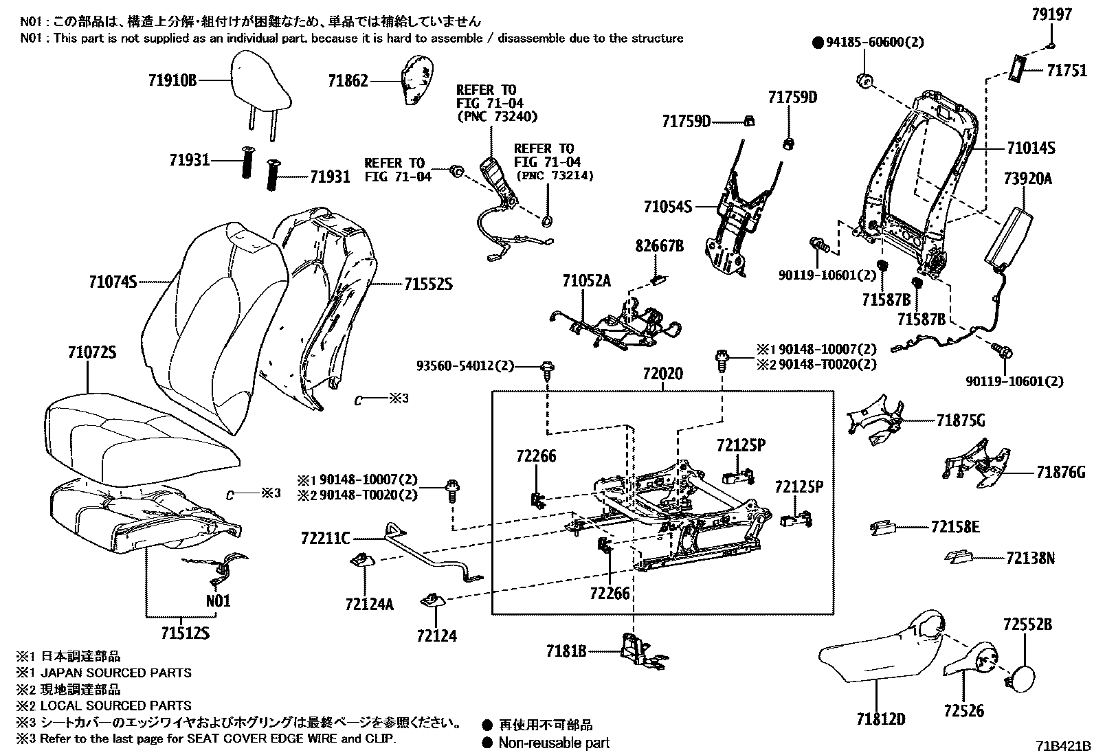 7101 — FRONT SEAT & SEAT TRACK