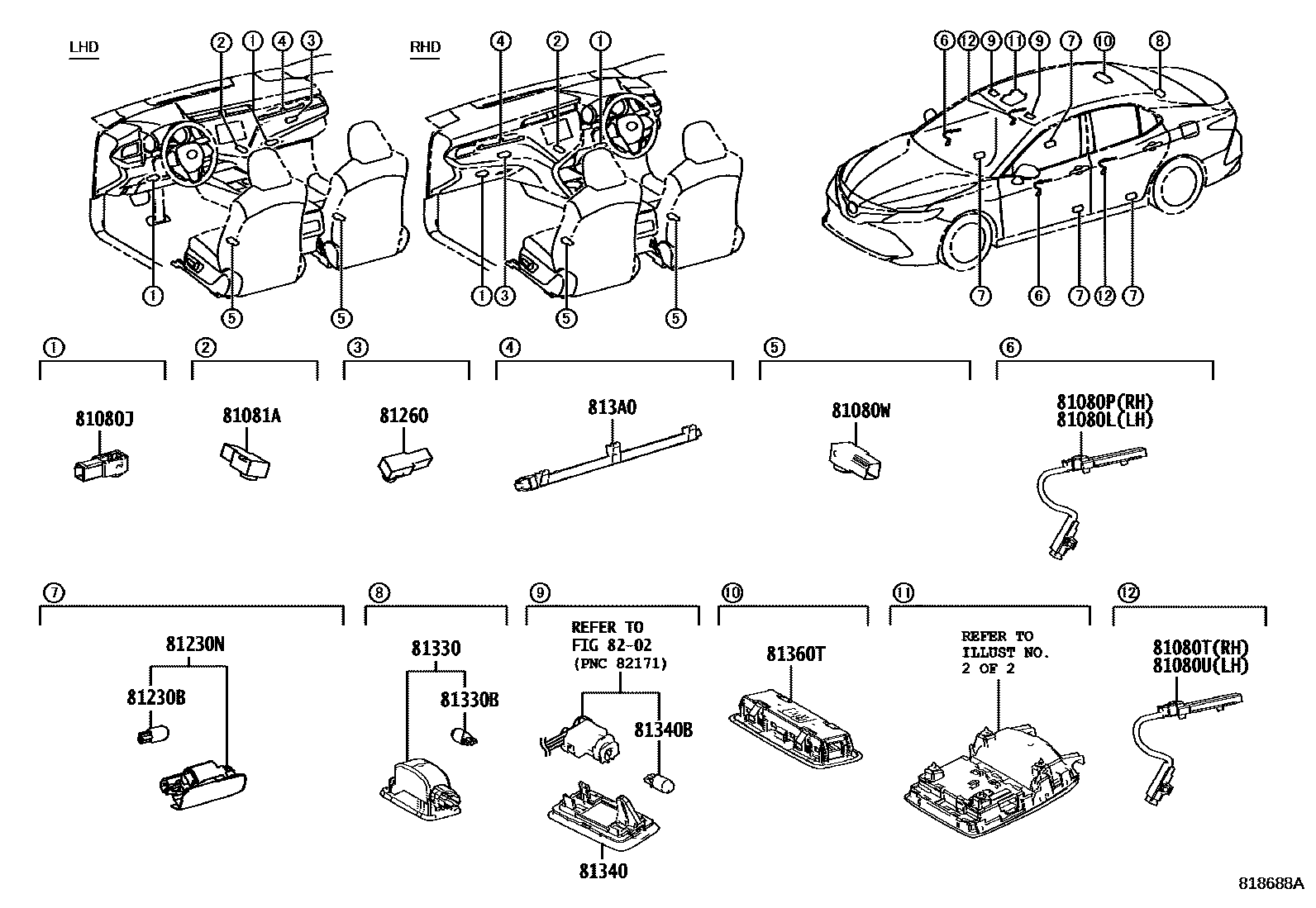8121 — INTERIOR LAMP