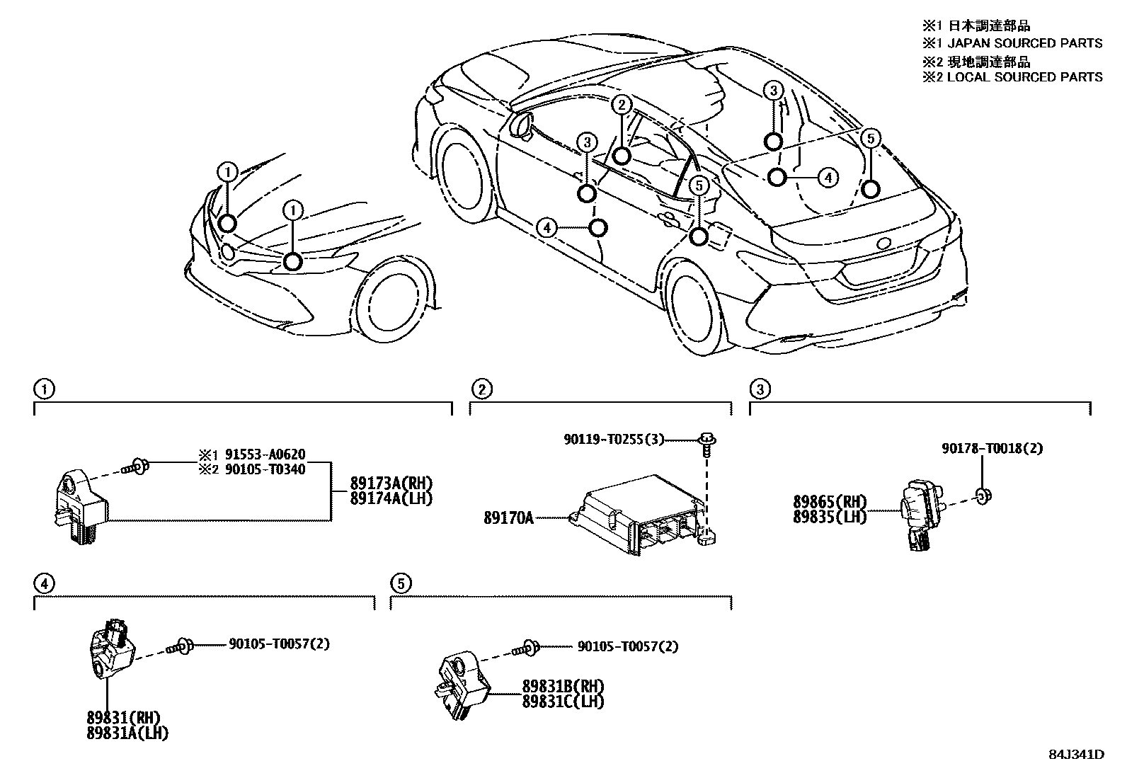 8421 — AIR BAG