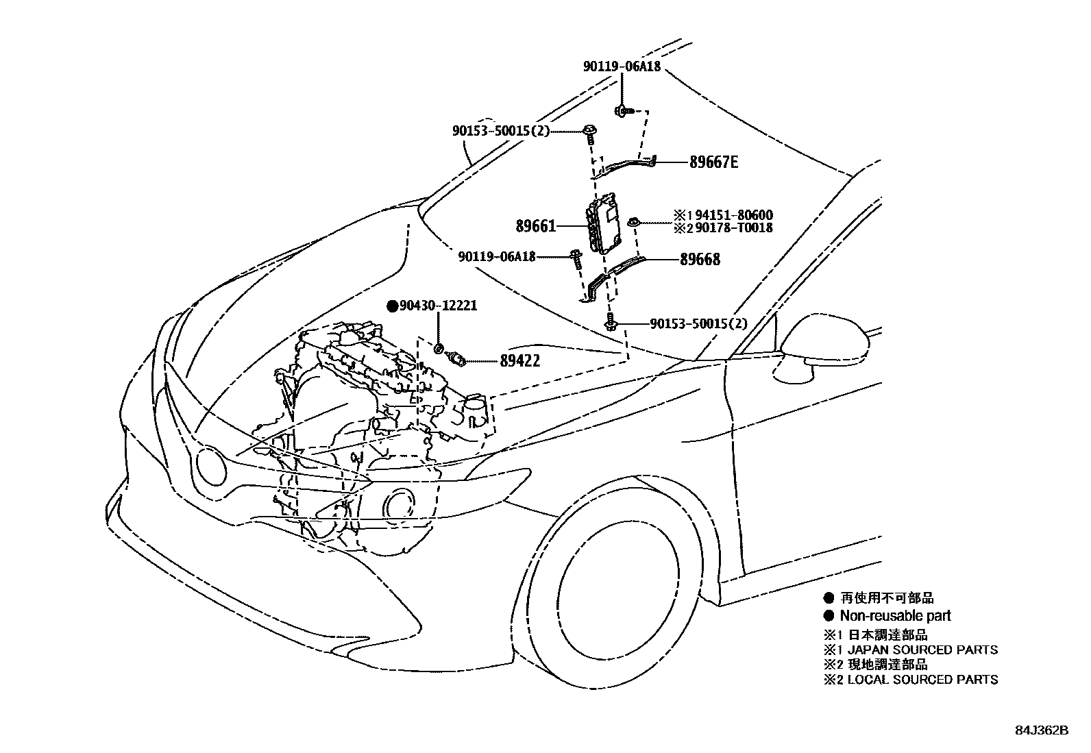 8404 — ELECTRONIC FUEL INJECTION SYSTEM