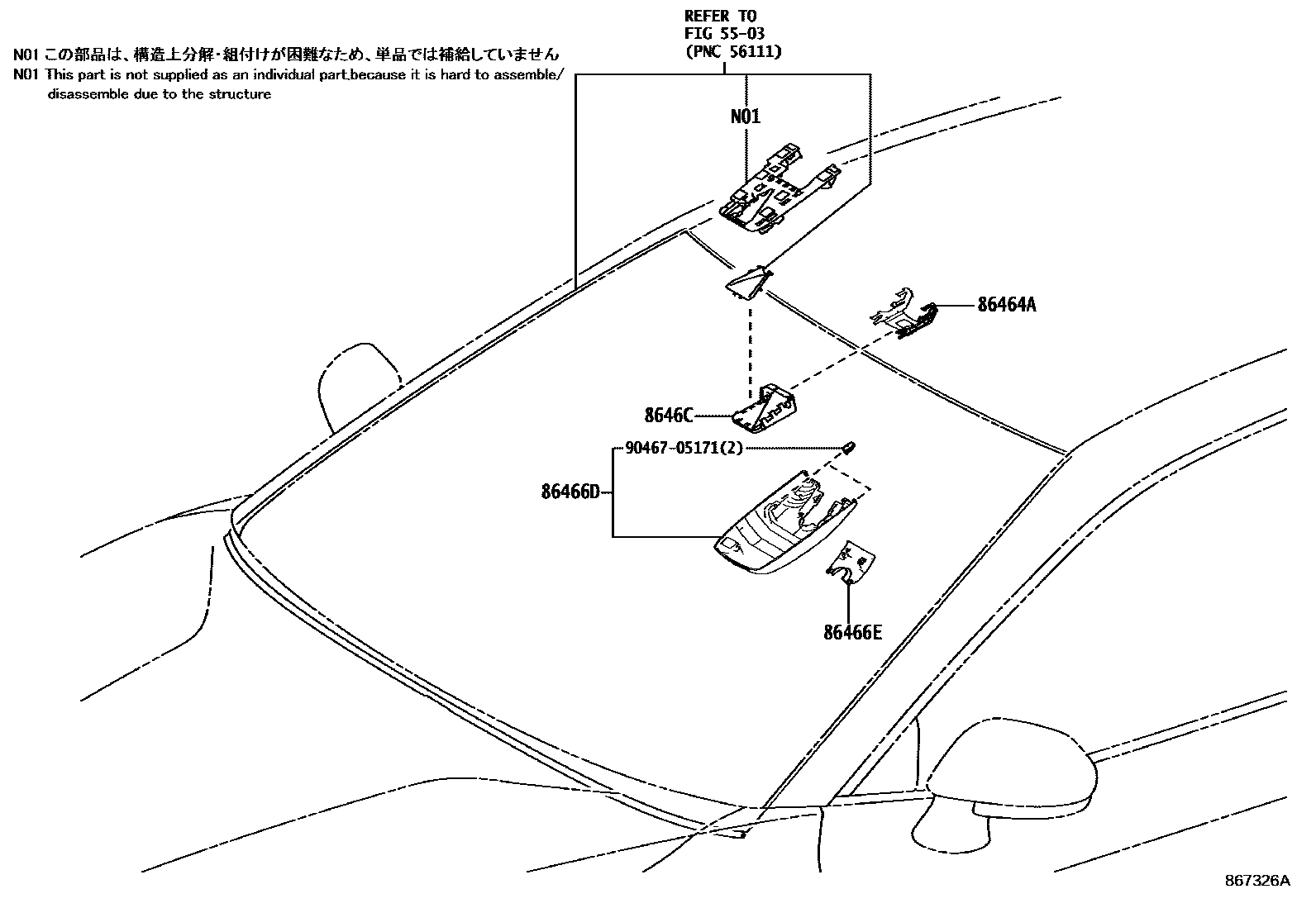 8617 — PRE-COLLISION SYSTEM