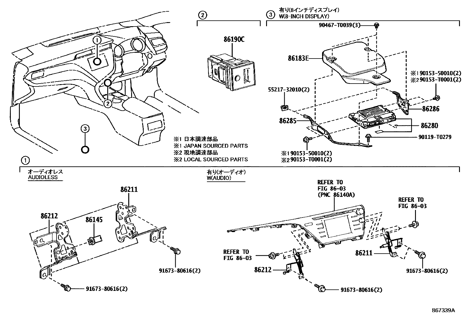 8601 — RADIO RECEIVER & AMPLIFIER & CONDENSER