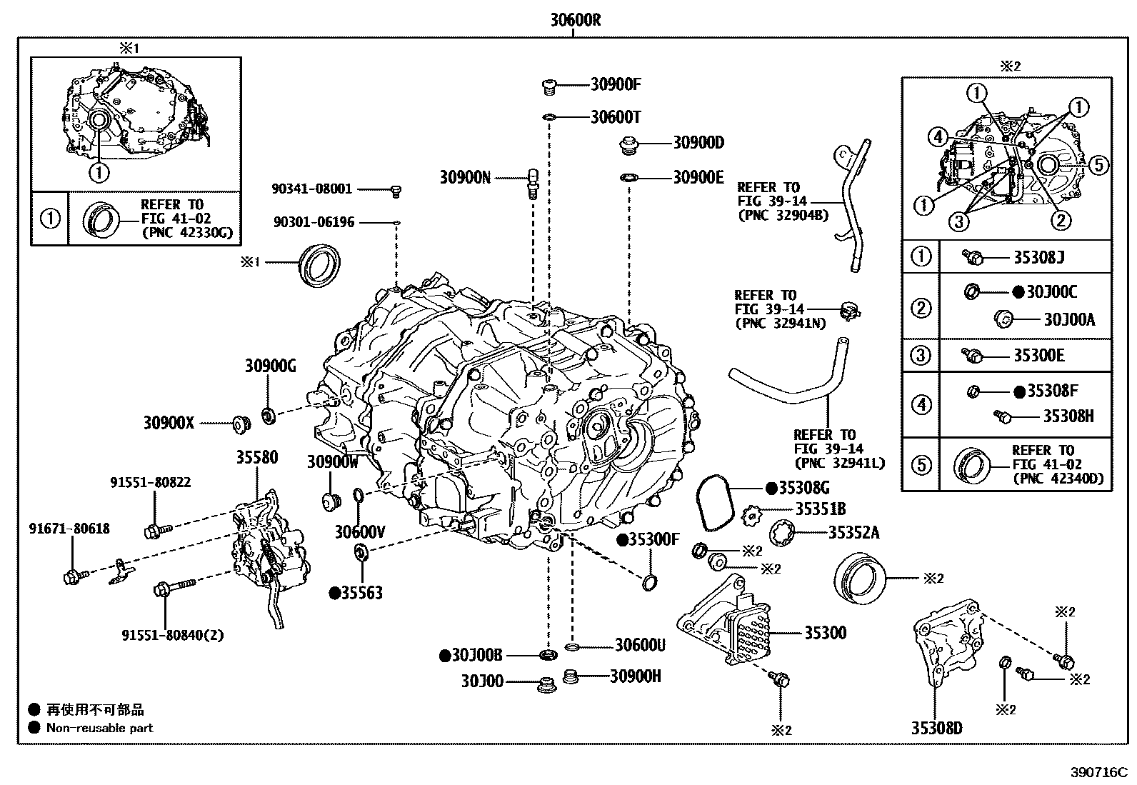 3901 — TRANSAXLE ASSY(HEV OR BEV OR FCEV)