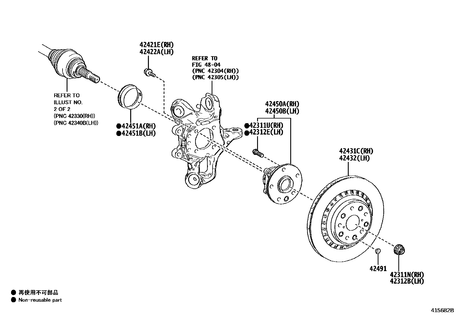 4102 — REAR AXLE SHAFT & HUB