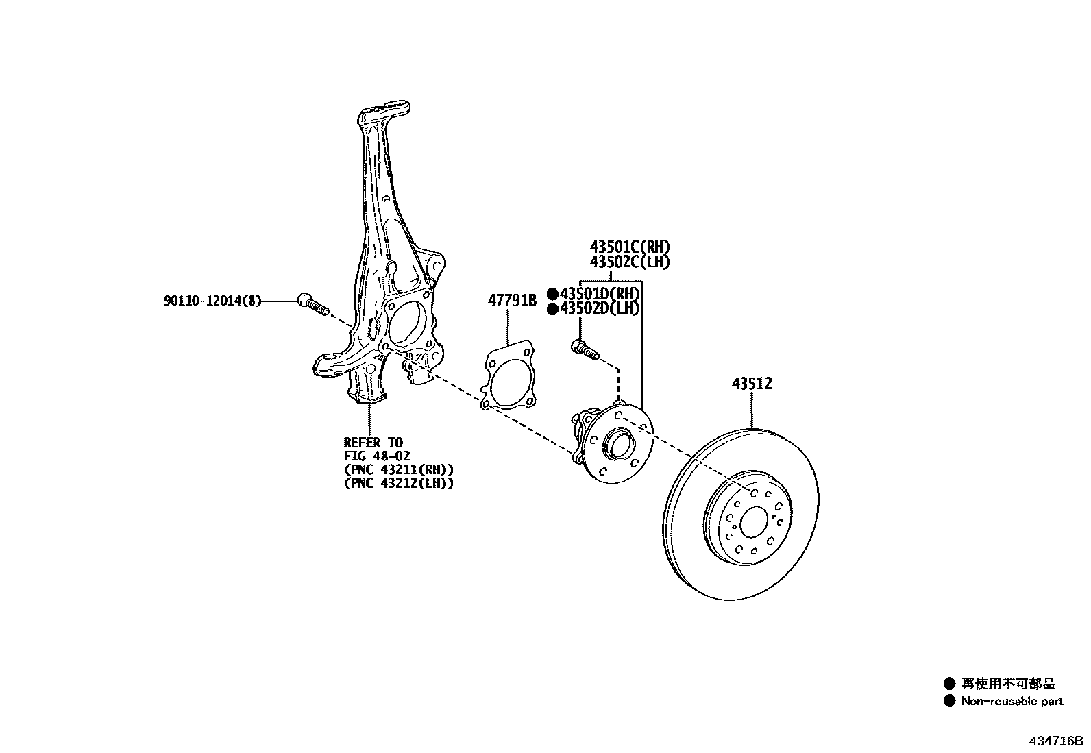 4303 — FRONT AXLE HUB