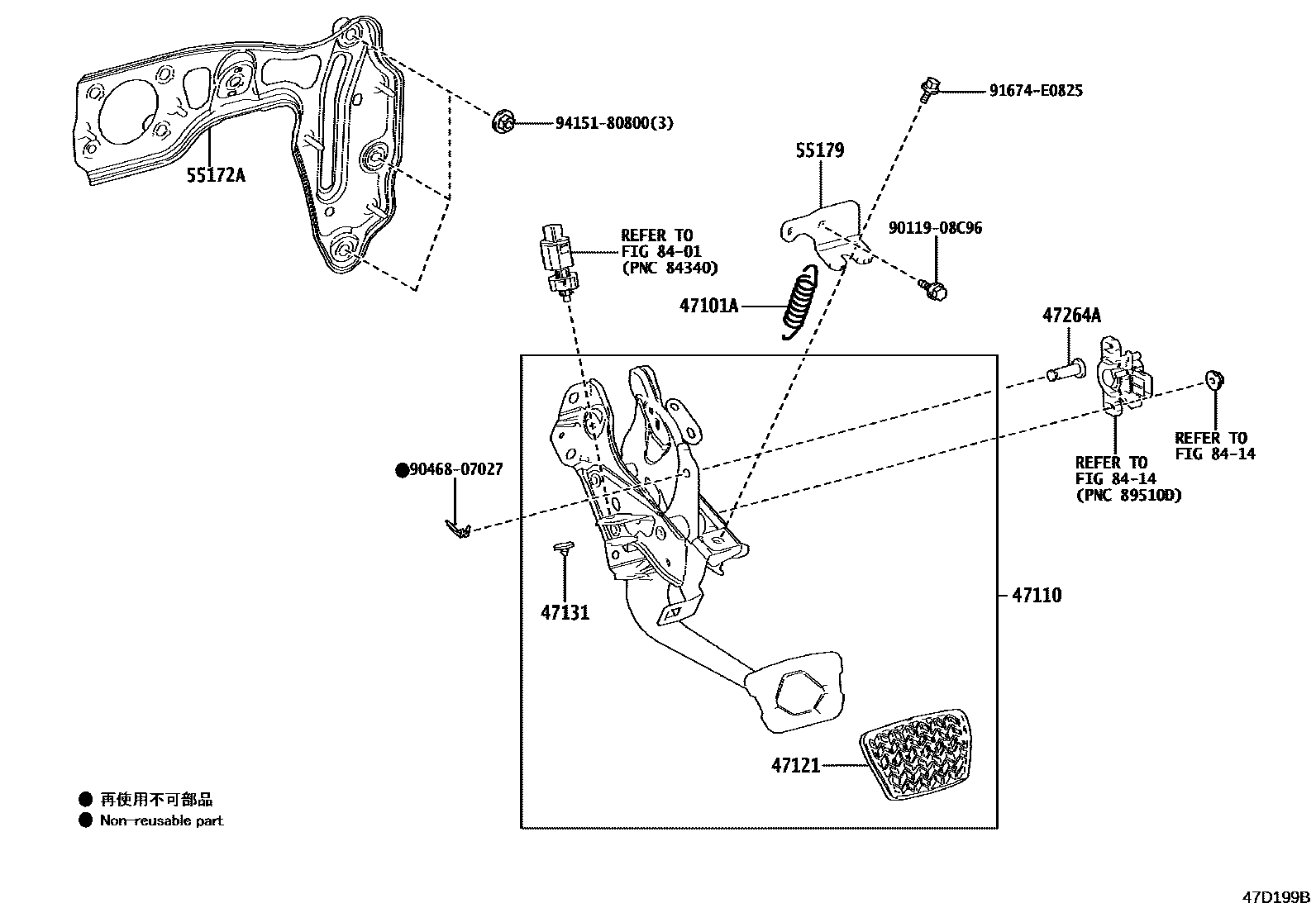 4701 — BRAKE PEDAL & BRACKET