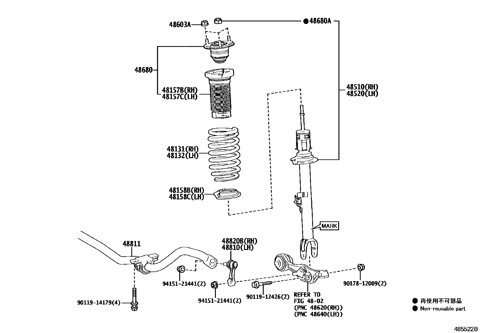4803 — FRONT SPRING & SHOCK ABSORBER