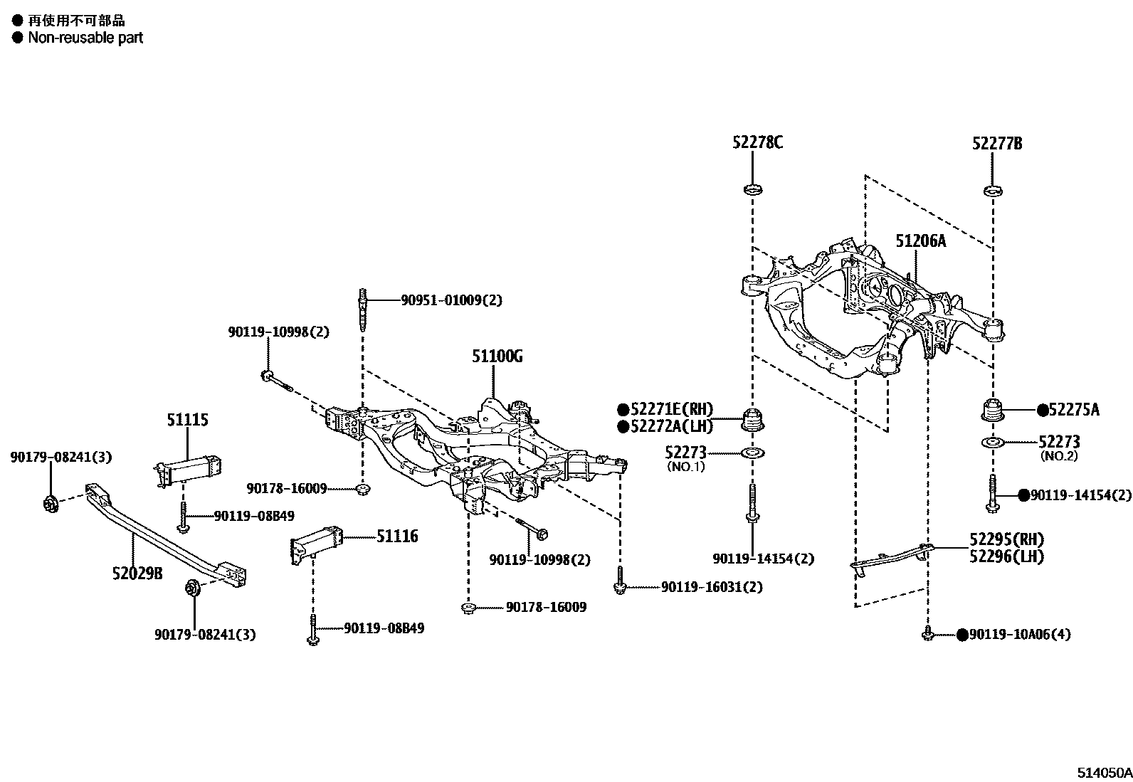 5102 — SUSPENSION CROSSMEMBER & UNDER COVER