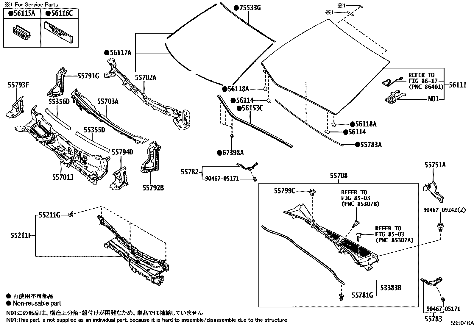 5503 — COWL PANEL & WINDSHIELD GLASS