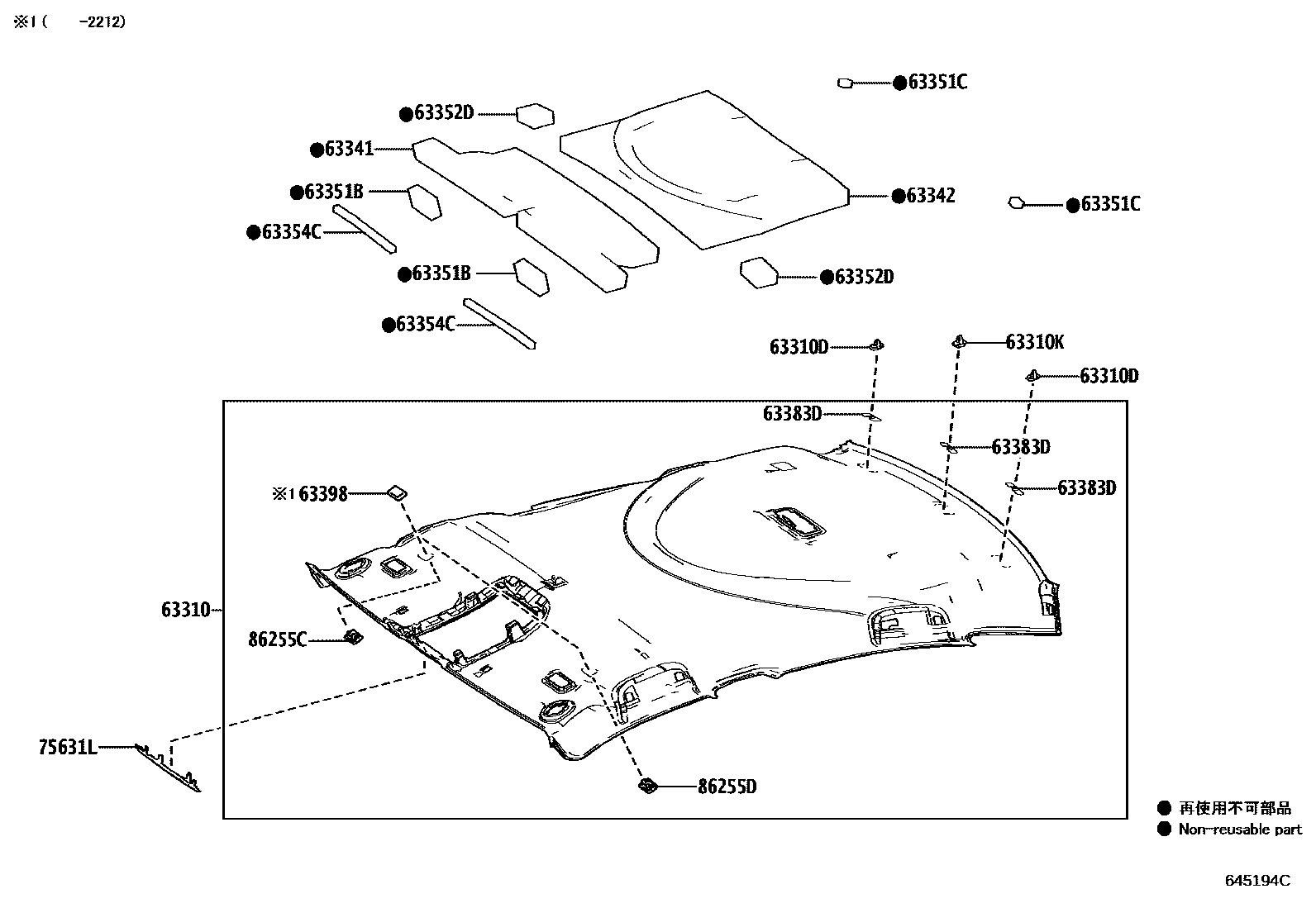 6402 — ROOF HEADLINING & SILENCER PAD
