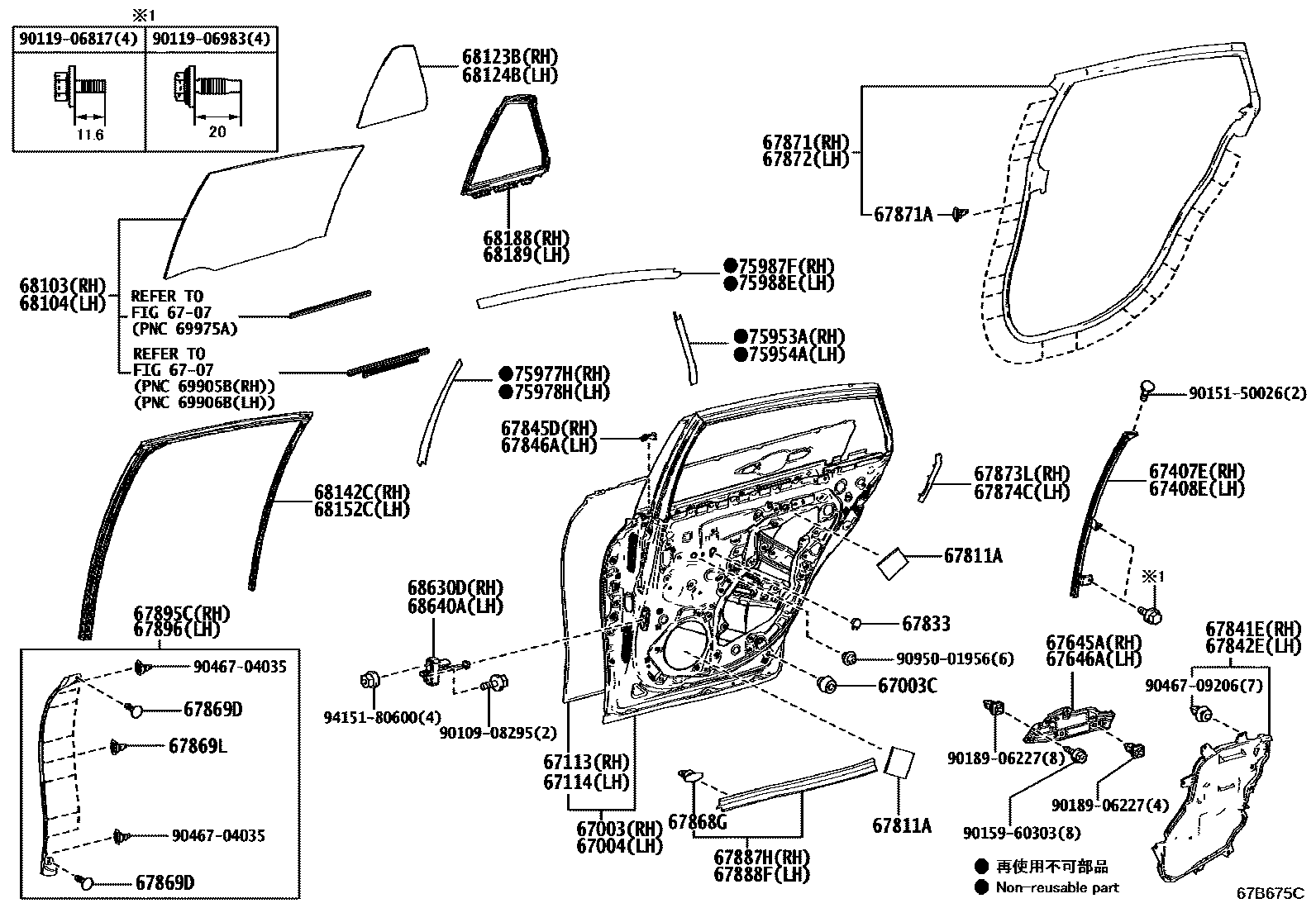 6705 — REAR DOOR PANEL & GLASS