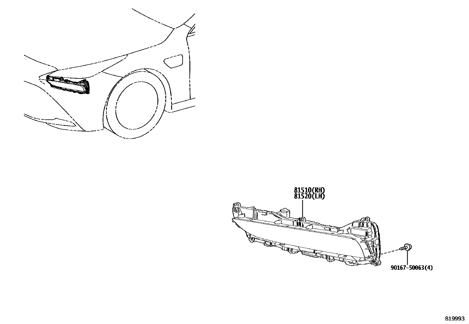 8103 — FRONT TURN SIGNAL LAMP