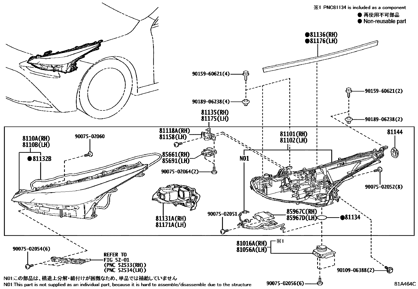 8101 — HEADLAMP