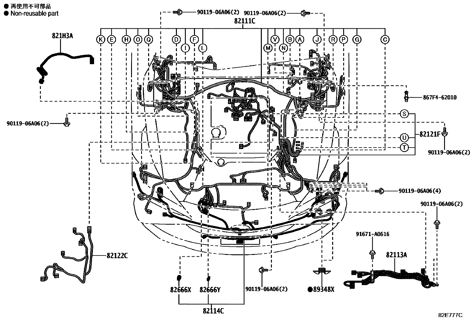 8202 — WIRING & CLAMP